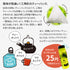 2023年限量特蒸頭茶茶包3.5g×20p新茶
